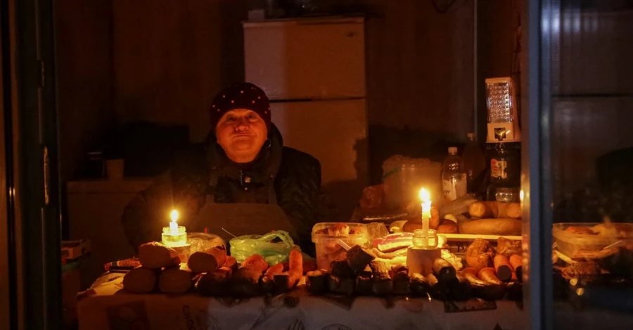 «Укрэнерго»: во всех областях Украины сегодня действуют аварийные отключения света