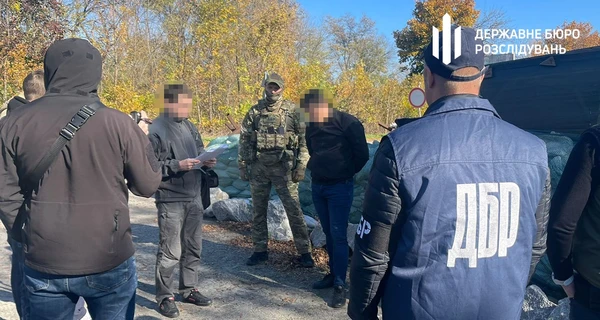 ДБР: Спецслужби РФ використовують наркомафію, щоб «посадити» українців на наркотики