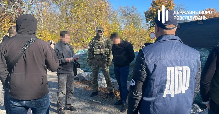 ДБР: Спецслужби РФ використовують наркомафію, щоб «посадити» українців на наркотики