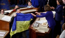 Зеленський передав Конгресу США прапор із Бахмуту