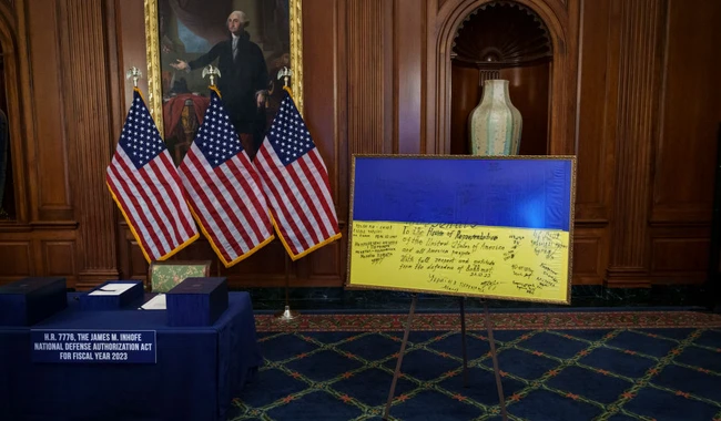 Украинский флаг в Конгрессе США