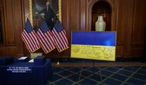 Український прапор у Конгресі США