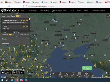 Санта Клаус пролетел над Украиной, его поздравило командование ВС ВСУ