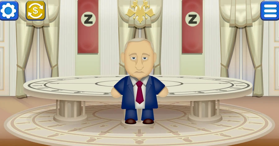 Українці розробили антистрес-гру, в якій пропонують відлупцювати Путіна