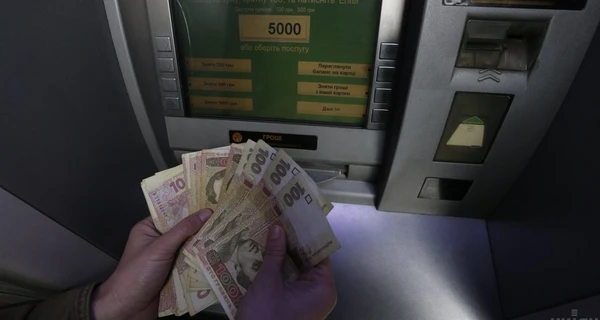 5 актуальных вопросов о том, как украинские банки будут работать во время блэкаута