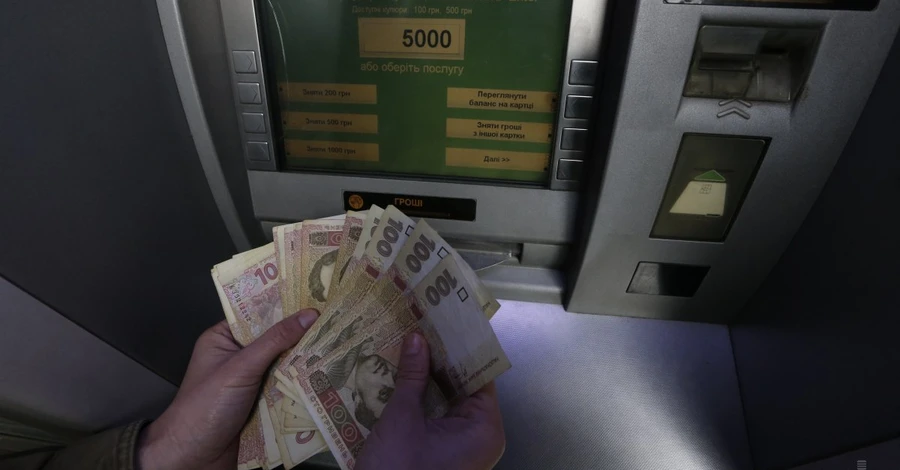 5 актуальных вопросов о том, как украинские банки будут работать во время блэкаута