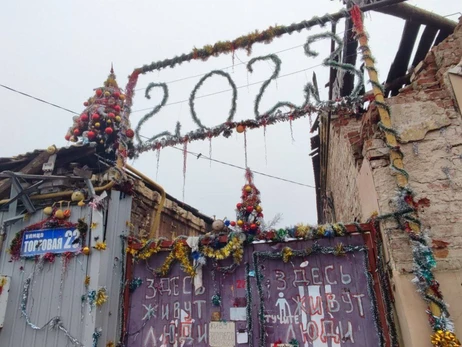 Жители Донецка: Нового года не будет. Даже об «оливье» думать не хочется