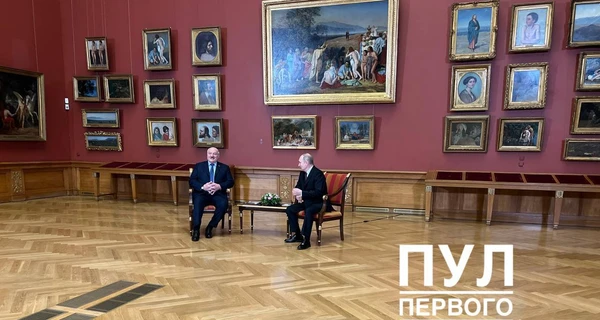 Путин и Лукашенко встретились в музее под картиной «Явление Христа народу»