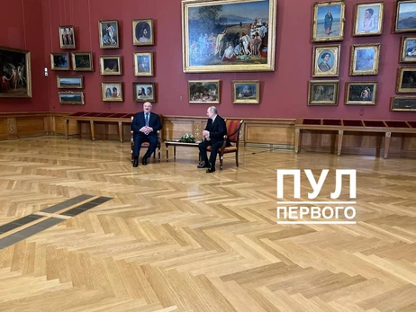 Путін та Лукашенко зустрілися у музеї під картиною «Явлення Христа народу»