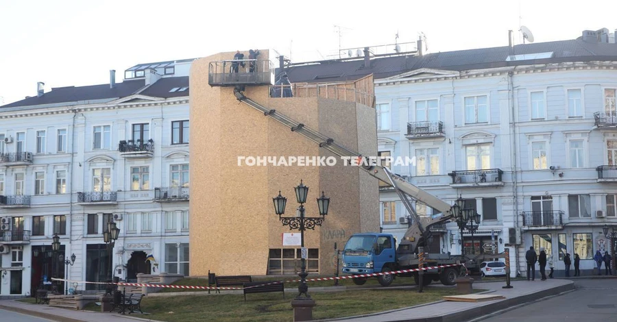 Власти Одессы подтвердили начало демонтажа памятника Екатерине II