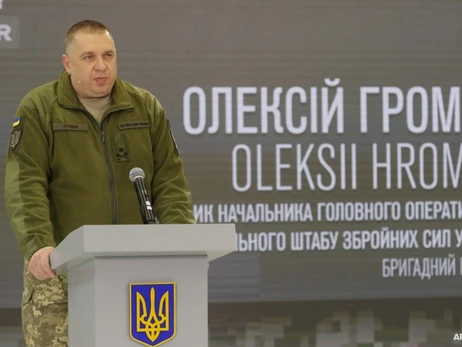 Генерал Громов: ЗСУ за тиждень просунулися на 2,5 км у напрямку Кремінної