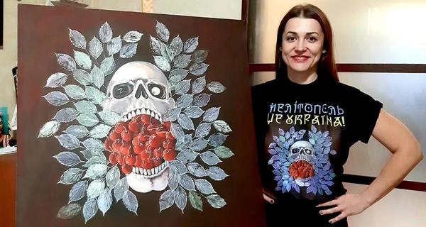 На гильзах, черепах и перьях: как художница из Запорожья отражает любовь к Украине