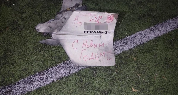 РФ вночі атакувала Київ 32 снарядами, є влучення в об’єкт інфраструктури 