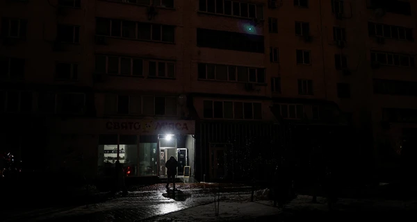 В Києві знову ввели аварійні відключення електроенергії
