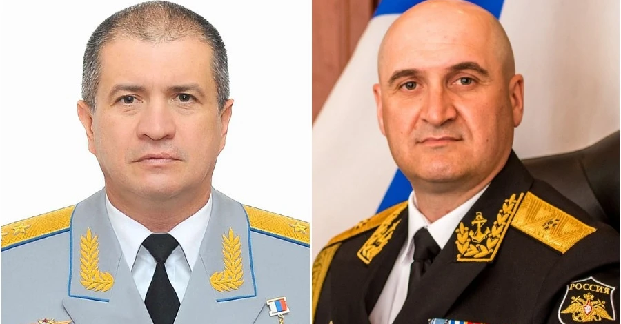 СБУ оголосила підозри російському генералу та адміралу флоту РФ