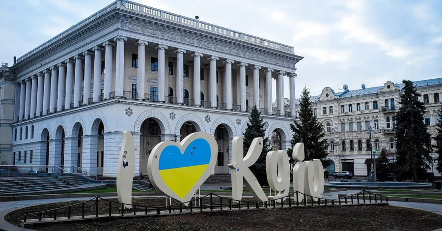 У Києві 3 січня стало рекордно теплим за 143 роки спостережень