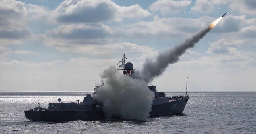 РФ вивела в Чорне й Азовське моря 5 бойових кораблів 