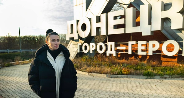 СБУ відкрила справу проти ексведучої NewsOne Діани Панченко