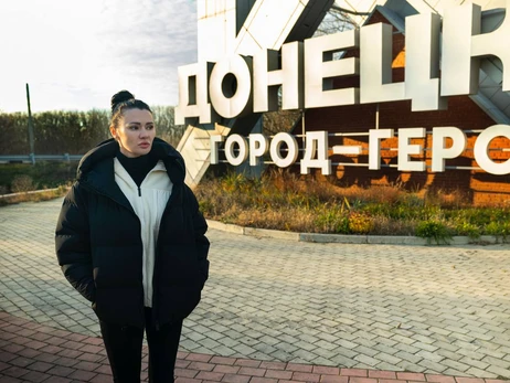 СБУ возбудила дело против экс-ведущей NewsOne Дианы Панченко