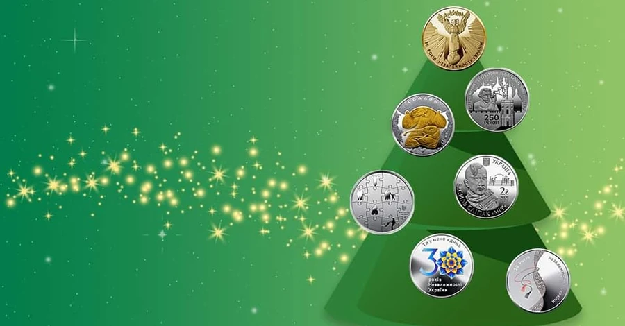 Семь украинских памятных монет попали в сотню лучших в мире