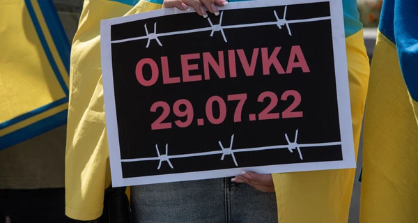 Генсек ООН признал бесполезность миссии по расследованию теракта в Еленовке и распустил ее