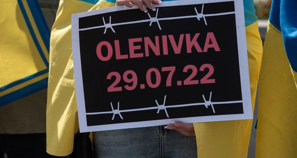 Генсек ООН визнав бездієвість місії з розслідування теракту в Оленівці та розпустив її