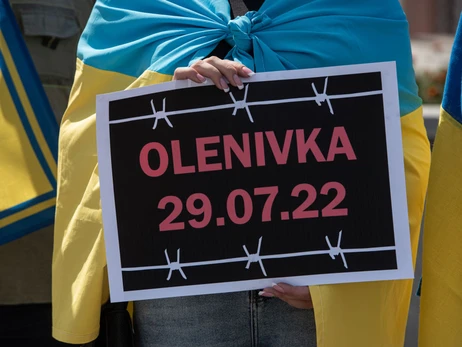 Генсек ООН признал бесполезность миссии по расследованию теракта в Еленовке и распустил ее