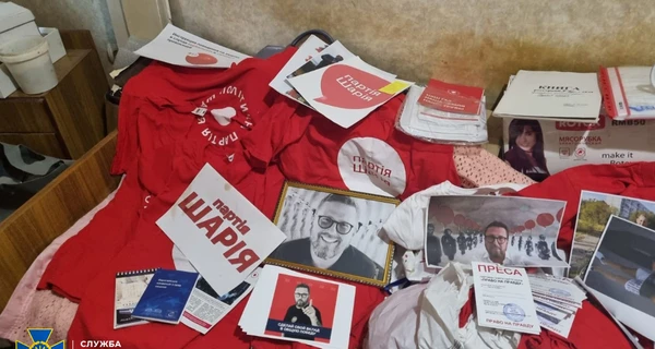 У Дніпрі викрили підпільний осередок 