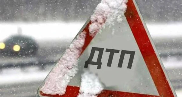 У Києві зранку через негоду вже сталося щонайменше 30 ДТП