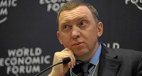 Минюст подал иск в ВАКС о взыскании украинских активов Дерипаски