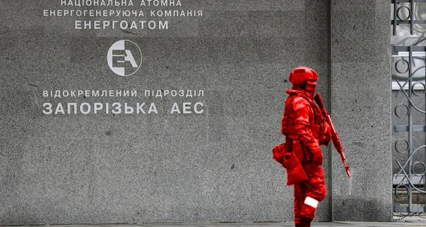Энергоатом: Россияне изменили юридический адрес захваченной ЗАЭС