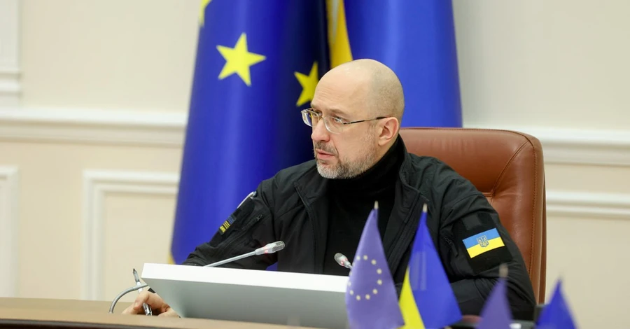 Украина и Евросоюз подписали меморандум о предоставлении 18 млрд евро макрофина 
