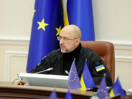 Украина и Евросоюз подписали меморандум о предоставлении 18 млрд евро макрофина 