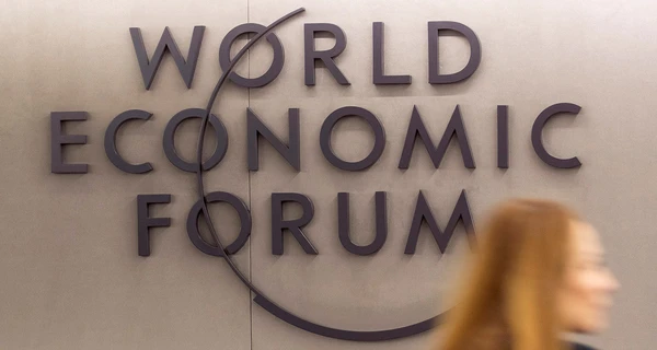 В Давосе Украина договорилась о дополнительном газе до конца зимы