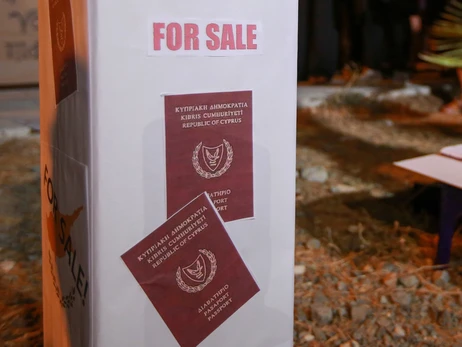 Кипр лишил “золотых паспортов” 222 человек, большинство из них - родственники инвесторов