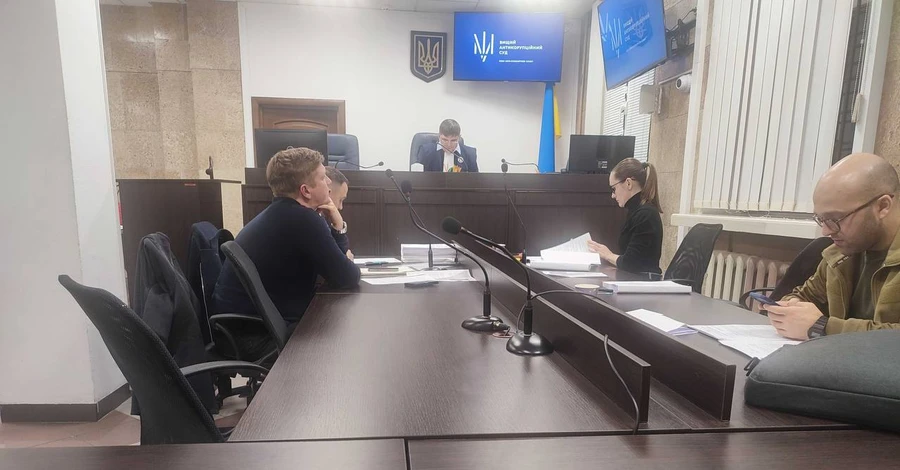 Прокурор попросив заарештувати ексглаву «Нафтогазу» Коболєва з заставою в 365 мільйонів