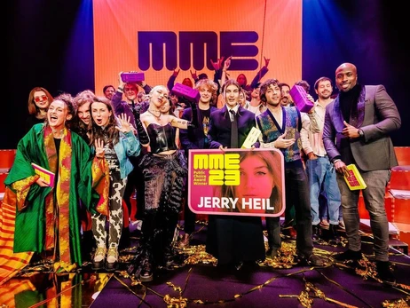 Jerry Heil отримала премію Європейського Союзу Music Moves Europe Awards 2023