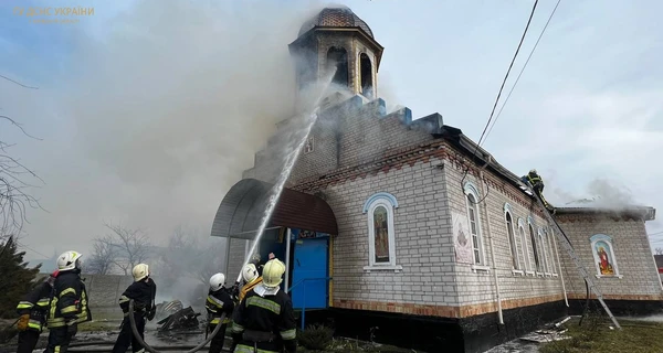 У Київській області ліквідували пожежу у храмі ПЦУ