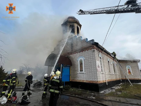 У Київській області ліквідували пожежу у храмі ПЦУ
