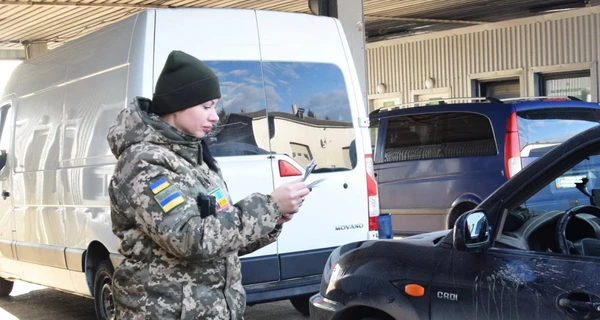 Прикордонники затримали 