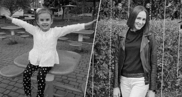 У Броварах попрощалися з 5-річною Міланою та її мамою, які загинули через падіння гвинтокрила