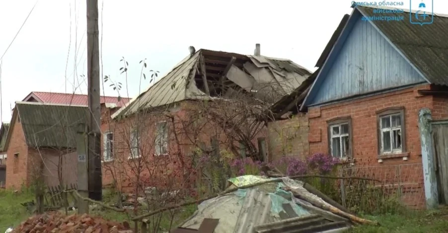 На Сумщині росіяни обстріляли будинок багатодітної родини, є жертви