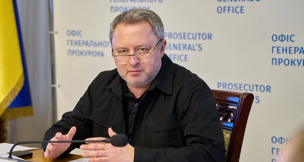 Генпрокурор Костин уволил руководителей пяти областных прокуратур