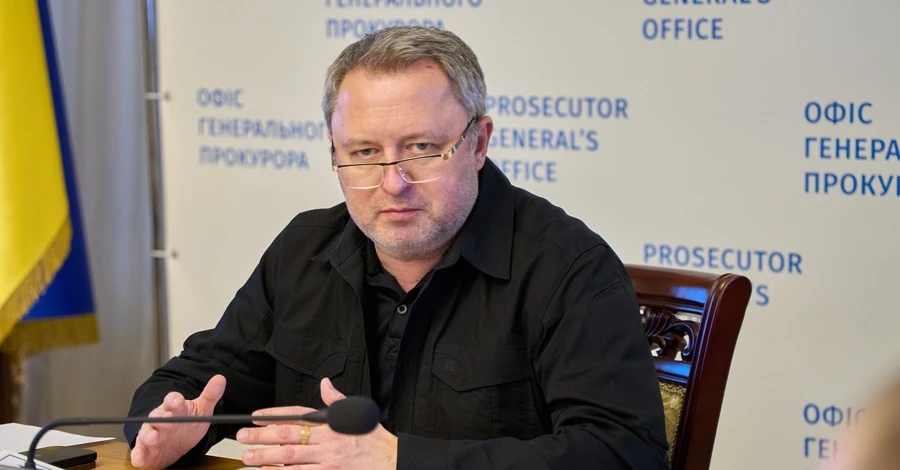 Генпрокурор Костін звільнив керівників пʼяти обласних прокуратур