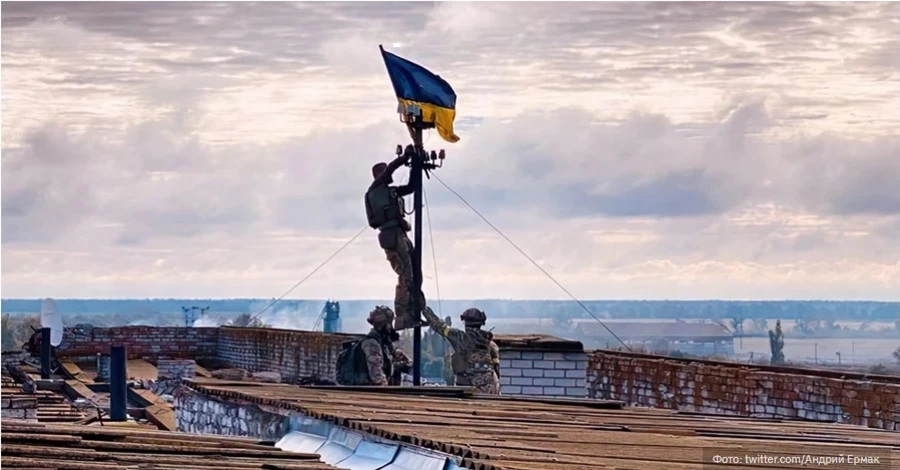 Питання світового правопорядку: навіщо світові потрібна перемога України у війні