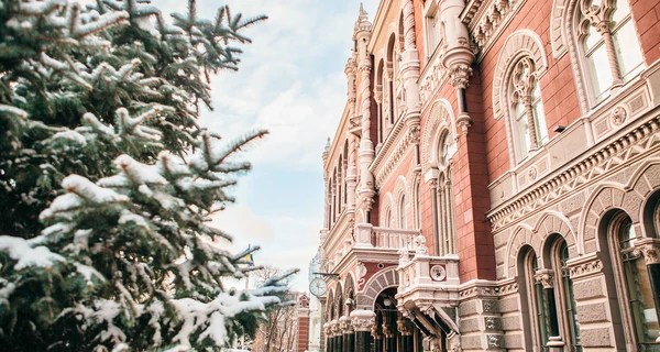 Нацбанк сохранил учетную ставку и резко ухудшил прогноз ВВП