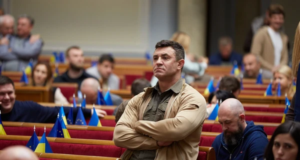 Николая Тищенко исключили из фракции «Слуга народа»