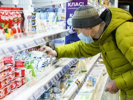 Неожиданно приятное исследование: что подешевело в украинских супермаркетах
