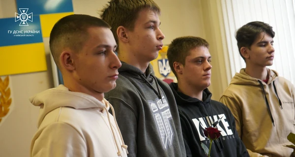 ДСНС нагородила старшокласників, які допомагали рятувати дітей у Броварах