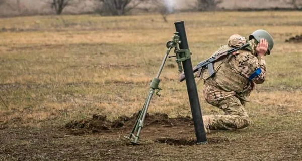 Генштаб: Росія наступає на чотирьох напрямках